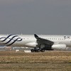 SkyTeam увеличивает потребительскую выгоду