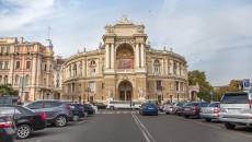 Однажды в Одессе
